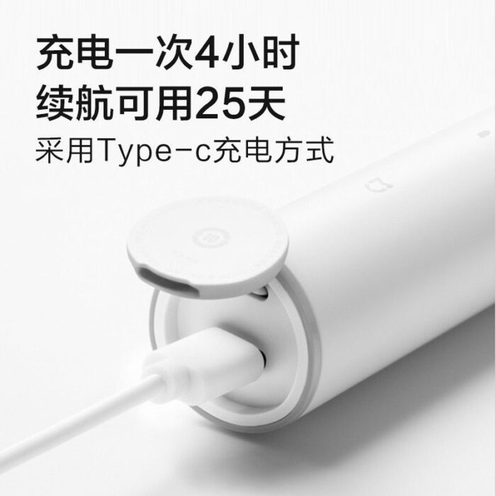 Mi Electric Tooth Brush - Image 8