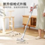 Xiaomi Electric Vacuum 2 lite