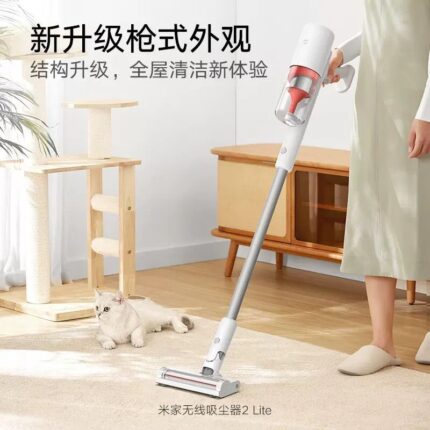Xiaomi Electric Vacuum 2 lite