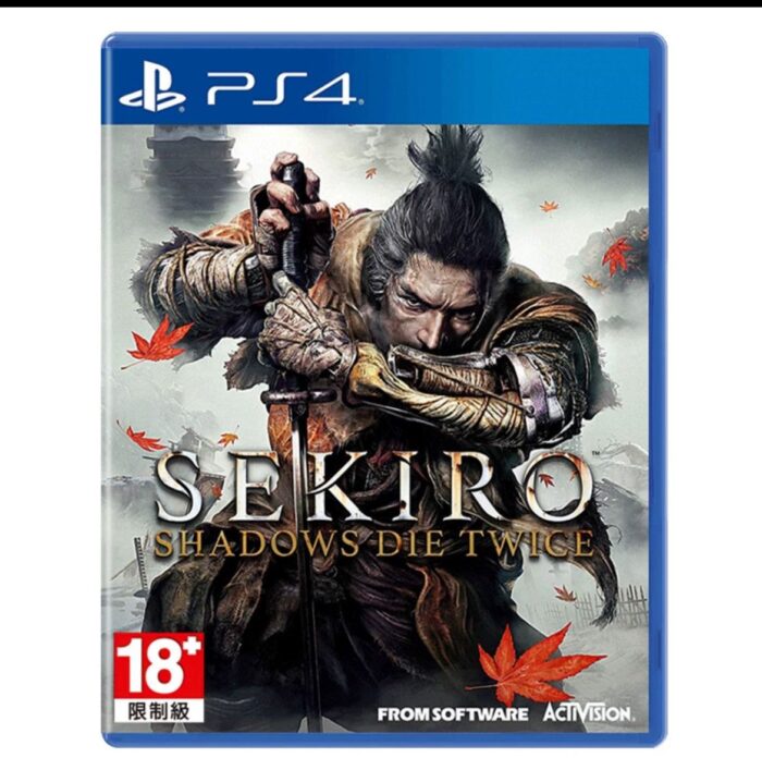 PS 4 Games - Image 5