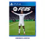 PS 4 Games - Image 2