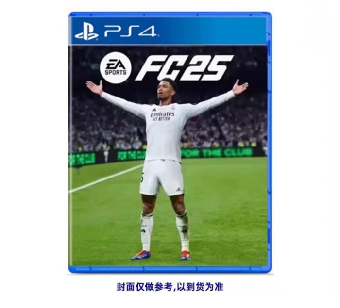 PS 4 Games - Image 2