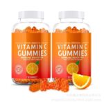 Vitamin C Gummies