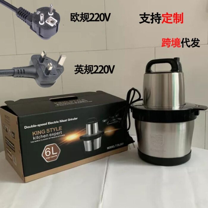 Fufu Pounding Machine - Image 5