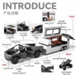 CyberTruck Toy - Image 6
