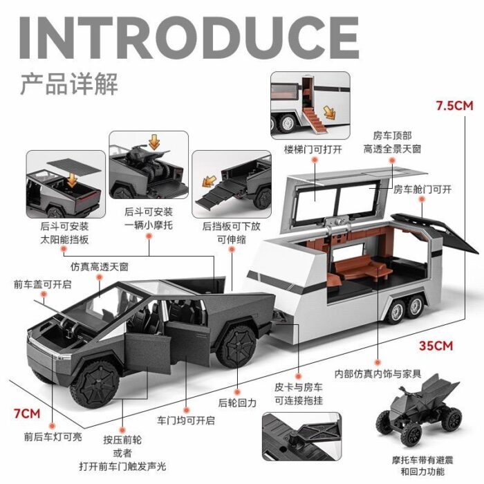 CyberTruck Toy - Image 6