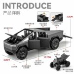 CyberTruck Toy - Image 2