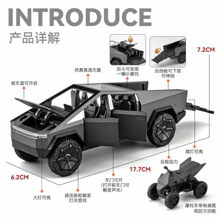CyberTruck Toy - Image 2