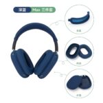 Max Headphones Covers - Image 3