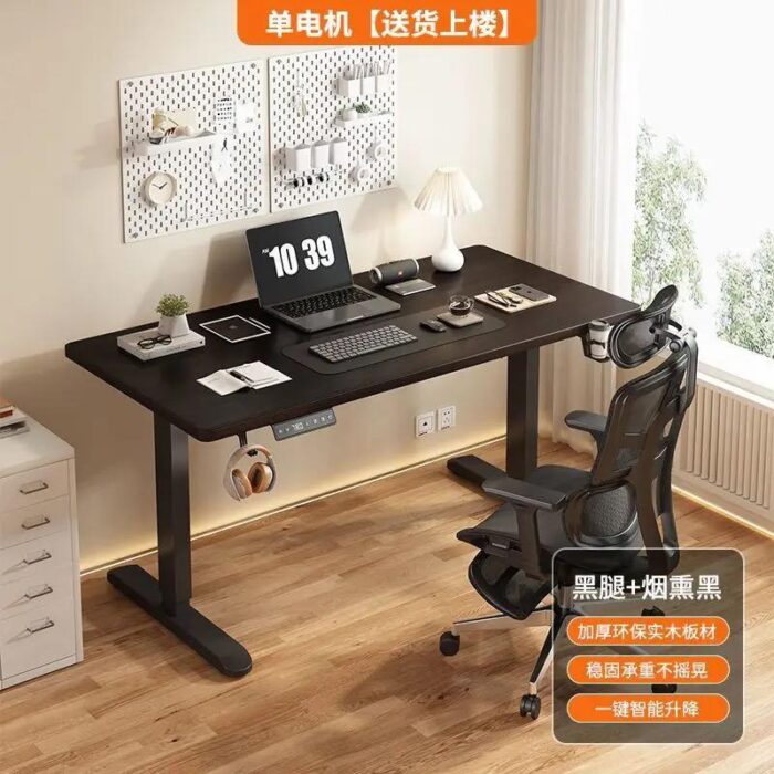 Electronic Adjustable Desk - Image 4