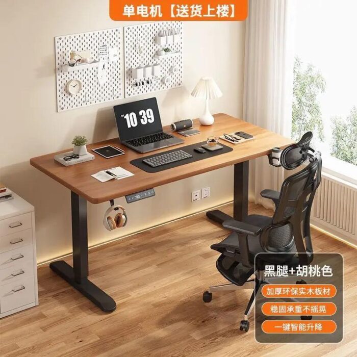 Electronic Adjustable Desk - Image 3