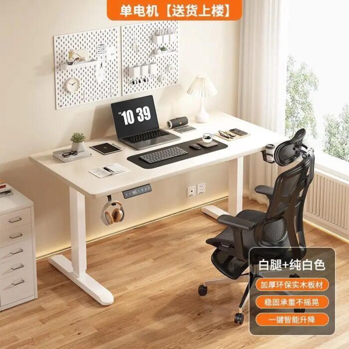 Electronic Adjustable Desk - Image 1