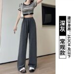 Women's Sweatpants - Image 4