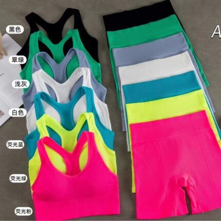 Women's Bra and Pants Set