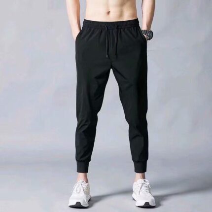 Men's Trainer Pants