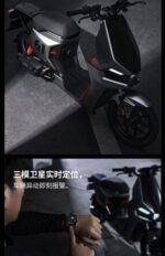 NIU Bike F400T 48V 24Ah (70km) - Image 7