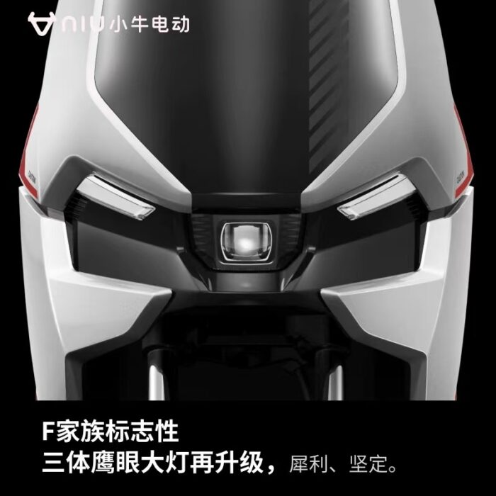 NIU Bike F400T 48V 24Ah (70km) - Image 2