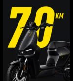 NIU Bike F400T 48V 24Ah (70km)