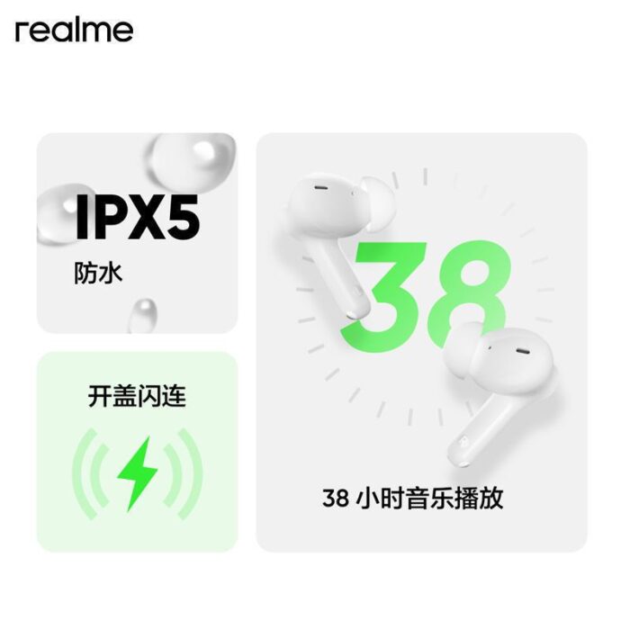 Realme Buds T110 - Image 3