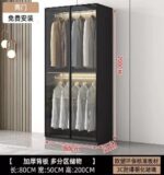 LUXE WARDROBE - Image 5