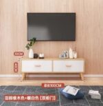 Tv Console