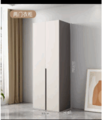 Luxe Modern Wardrobe