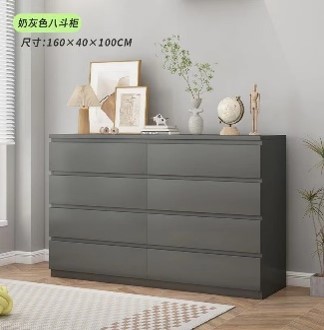 Dressing Cabinet