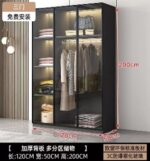 LUXE WARDROBE - Image 3