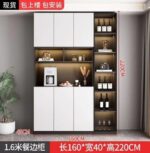 Home Cabinet - Image 2