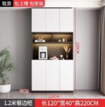 Home Cabinet