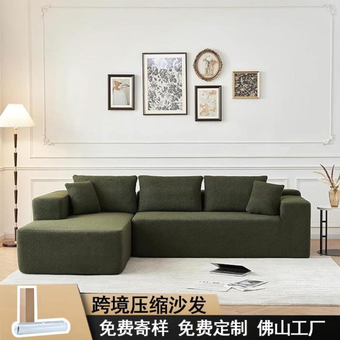 Compressed Sofa (Green) - Image 3