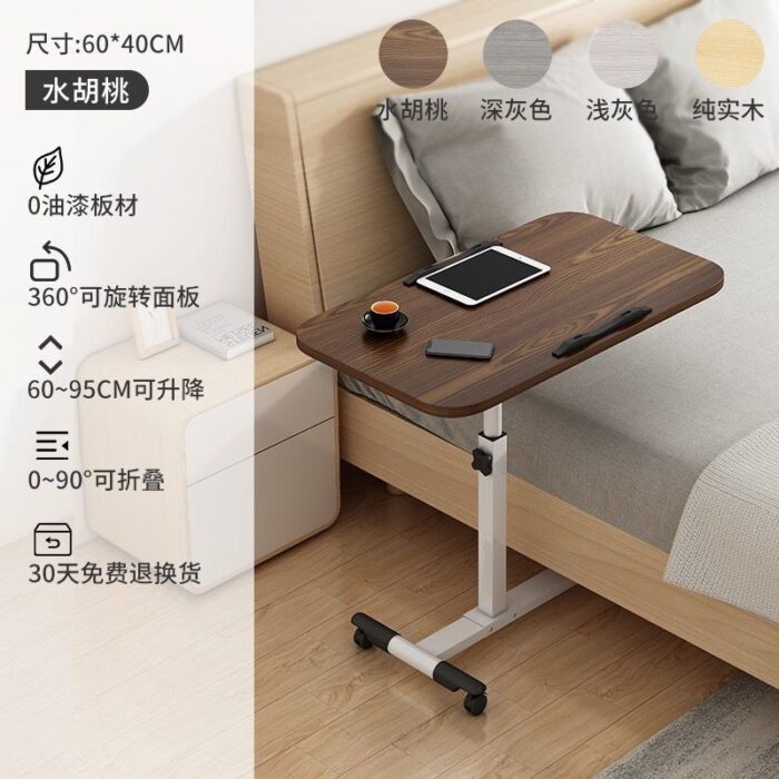 Trukk Adjustable Mini Desk - Image 4