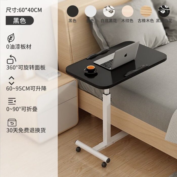 Trukk Adjustable Mini Desk - Image 2