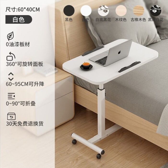 Trukk Adjustable Mini Desk - Image 1