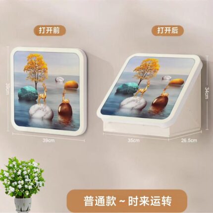 Bathroom Cabinet