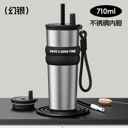 Vacuum cup (710ml)