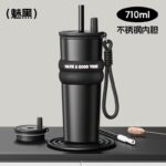 Vacuum cup (710ml) - Image 3