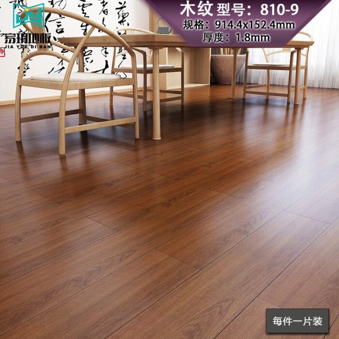Wood Grain Floor Sticker - Image 2