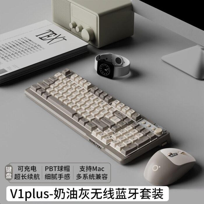 Bluetooth LED Keyboard + Mouse - Image 2