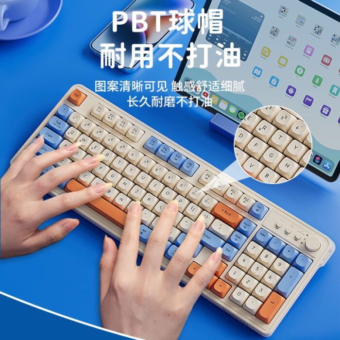 Bluetooth LED Keyboard + Mouse - Image 3