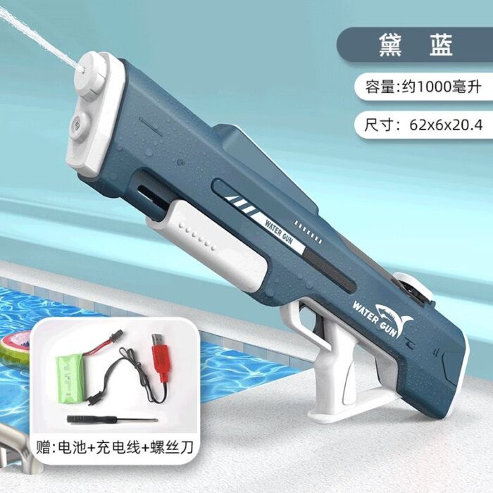 Water Gun - Image 2