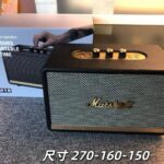 Marshal Speaker - Image 2