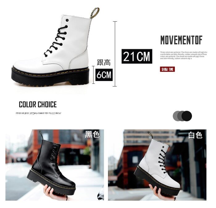 Dr. Martns Jadon Boots - Image 5