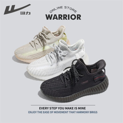 Warrior Sneaker