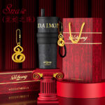 700mL Tumbler - Image 3