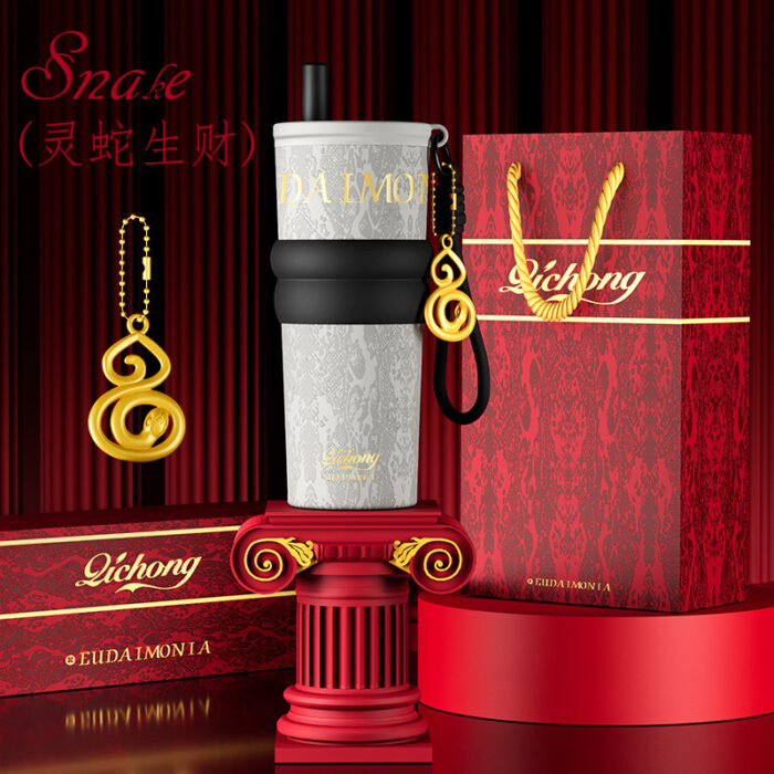 700mL Tumbler - Image 2