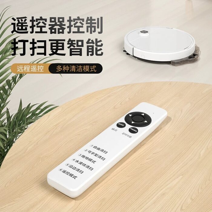 Vacuum Cleaning Robot - Image 4