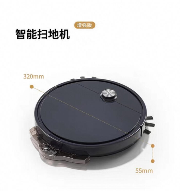Vacuum Cleaning Robot - Image 2