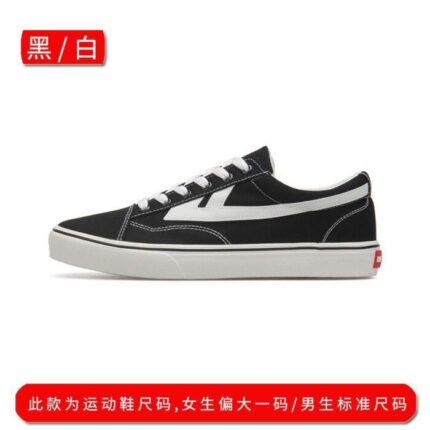 Warrior Sneakers(Men) - Size 44