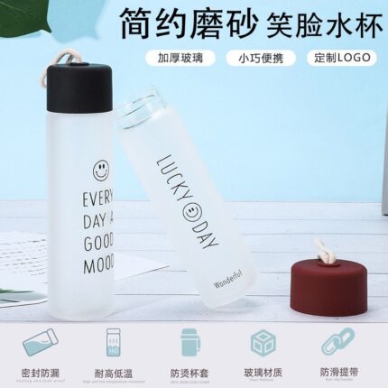 Water Flask(Bottle)